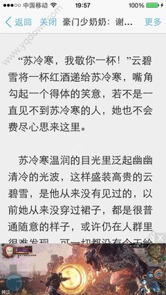 鸭博官网下载